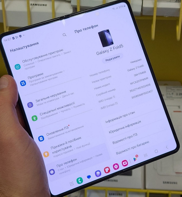 Смартфон: Samsung Galaxy Fold 12/512Gb.Фактично Новий! Київ - фото 8