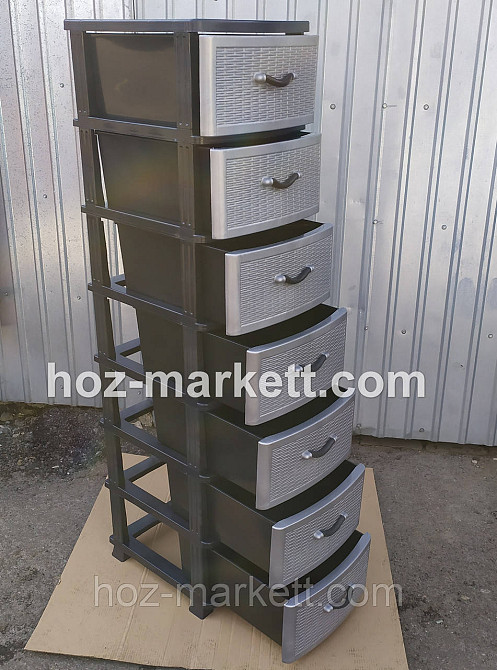 Комод пластиковый на 7 ящиков серый Харьков - изображение 3