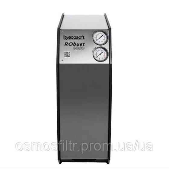 Фільтр зворотного осмосу Ecosoft RObust 4000 (ROBUST4000) Київ