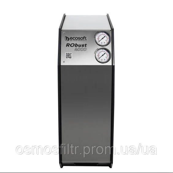 Фільтр зворотного осмосу Ecosoft RObust 4000 (ROBUST4000) Київ - фото 3