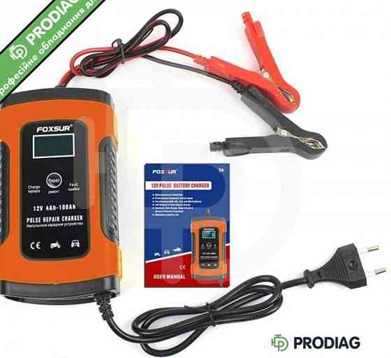 FOXSUR (12V 5A) - імпульсний зарядний (AGM, GEL) (опт, гурт, дроп) Киев