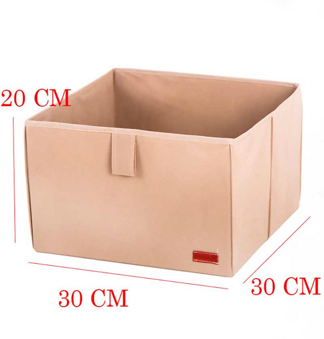 Ящик-органайзер в шкаф для хранения вещей L HY-L-beige (Бежевый) Сумы - изображение 2