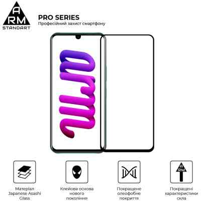 Стекло защитное Armorstandart Pro Infinix Note 11 X663B Black (ARM61766) Винница