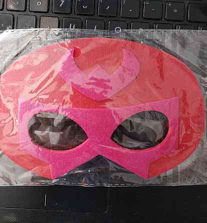 Дитяча маска Магнето one size червоно-рожевий Київ