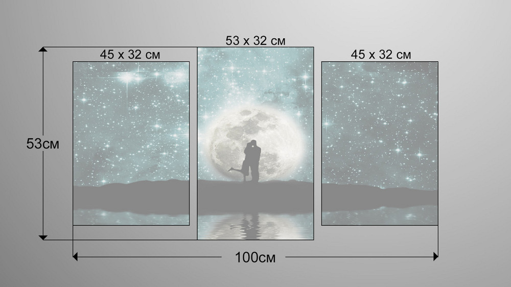 Модульна картина Космос Любов Art-177_3 Київ - фото 3