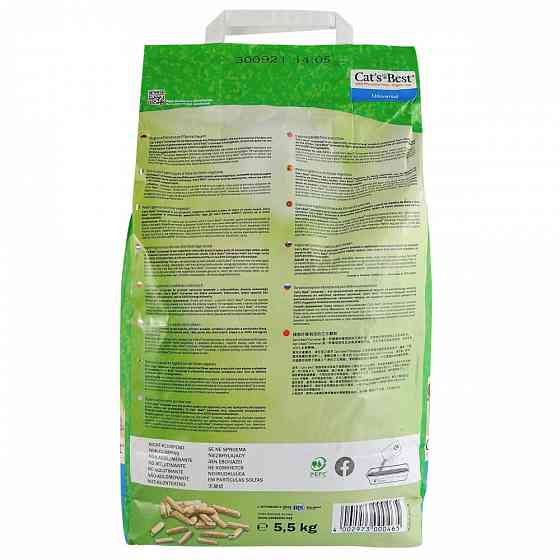 Наполнитель Cat’s Best Universal для домашних животных, деревянный, 10 л/5.5 кг Винница