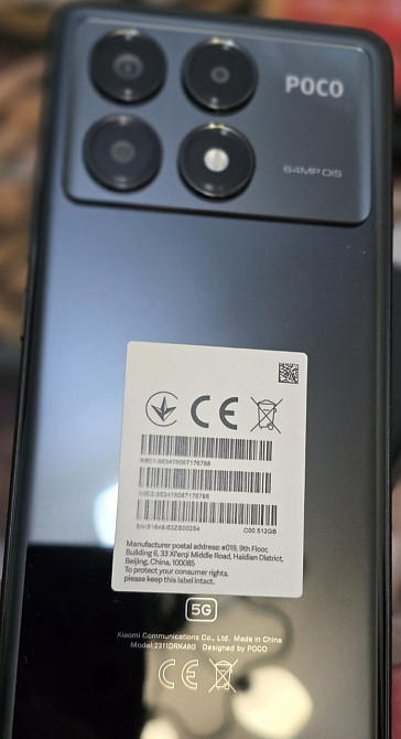 Телефон: POCO X6 Pro 5G 8/256Gb.Black Киев - изображение 1