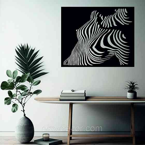 Декоративне настінне Панно «Тіло Жінки», Декор на стіну Київ