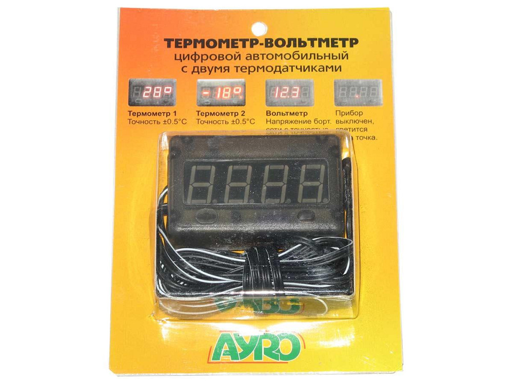 Термометр-вольтметр 12V (2 датчика) Винница - изображение 1