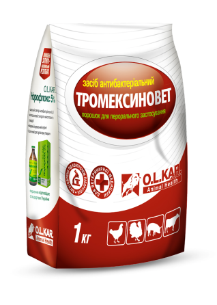 Тромексиновет порошок 1 кг Винница