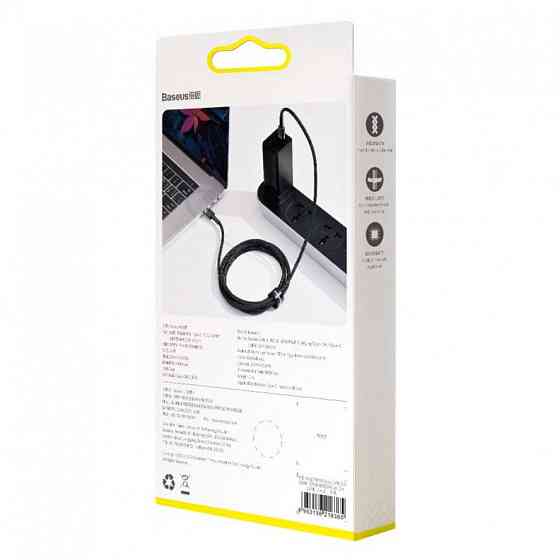 Кабель Baseus Cafule PD 2.0 100W Type-C to Type-C 20V 5 A CATKLF-ALG1 (Чорний, 1м) Николаев