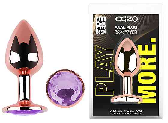 Анальная пробка с кристаллом EGZO - Rose Gold Round Plug Amethyst size M Sex Aura Киев