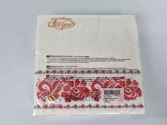 Бумажная двухслойная салфетка (ЗЗхЗЗ, 16шт)  La Fleur Украинская роспись (1314) (1 пачка) Харьков