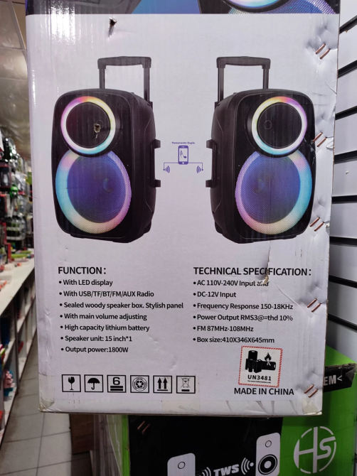 Профессиональная Bluetooth колонкa NDR-A55 15-дюймовая с беспроводным микрофоном Винница - изображение 9