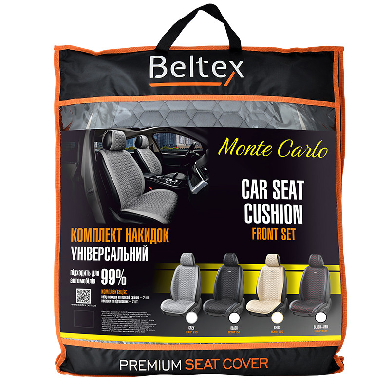 Премиум накидки для передних сидений Beltex Monte Carlo, grey 2шт. Львов - изображение 8