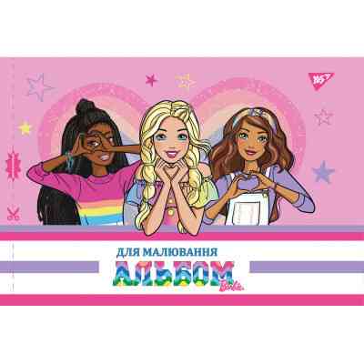 Альбом для рисования Yes А4 28 скоба, с перфорацией для девочек (130562) Винница