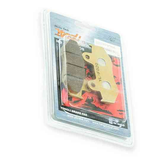 Колодки гальмівні Хонда Леад-48 Мукачево