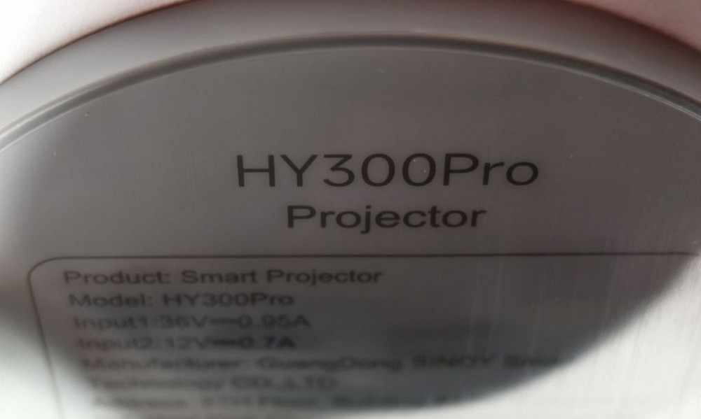 Проектор magcubic hy300pro. Харьков - изображение 2