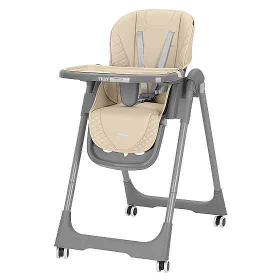 Стілець для годування CARRELLO Junior CRL-1412 Beige Київ