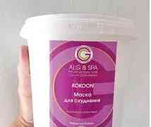 Маска для схуднення Body kokoon amin algue ALG & SPA, 1кг Дніпро