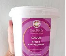 Маска для схуднення Body kokoon amin algue ALG & SPA, 1кг Дніпро - фото 1