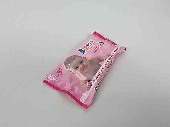 Влажная салфетка  15 шт 