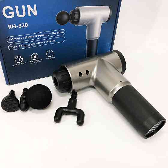 Аккумуляторный массажер для икр Fascial Gun KH-320, Массажер мышечный с разными насадками YU-16 Львов