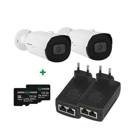 Комплект для управления и контроля доступа автотранспорта на 2 камеры GV-805 Киев