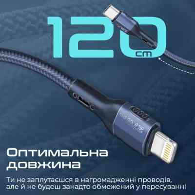 Дата кабель USB-C to Lightning 1.2m 27W PD FletchLink-CI blue Promate (fletchlink-ci.blue) Вінниця