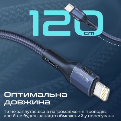 Дата кабель USB-C to Lightning 1.2m 27W PD FletchLink-CI blue Promate (fletchlink-ci.blue) Винница - изображение 3