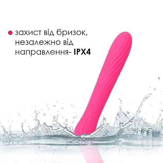 Вібратор із підігрівом Svakom Anya Plum Red Sex Aura Київ