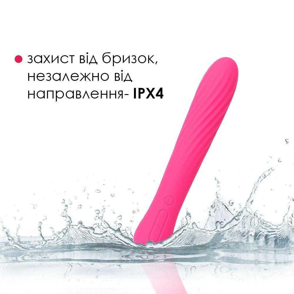 Вібратор із підігрівом Svakom Anya Plum Red Sex Aura Київ - фото 5