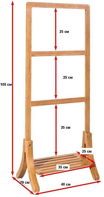 Стійка-вішалка для підлоги "Фолсом" ваніль Миколаїв - фото 4