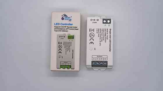 Smart Systems group LED контролер димер DC5-24V, 12A, RF 2.4G Smart Systems Київ