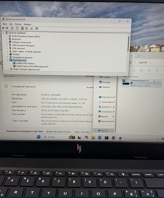 Ноутбук ACER Nitro v15 RTX4050/ i5- 13Gen / 16/ 1TB. Харьков - изображение 7