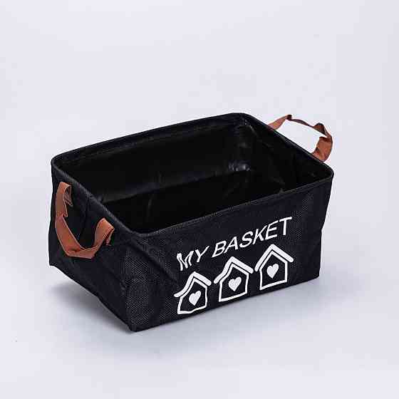 Чорний органайзер для зберігання речей 30×20×14 см Київ