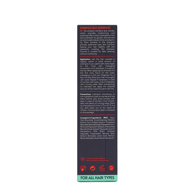 Шампунь cуперфуд для щоденного використання Daily Superfood Shampoo Succor 250 мл Вінниця - фото 4