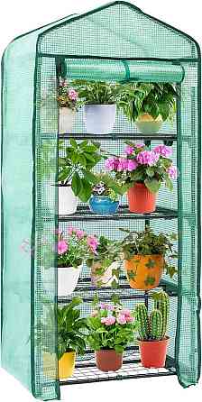 Теплиця парник з полицями Avko Garden AGH1404 (30301404) міні теплиця для балкона і тераси Київ