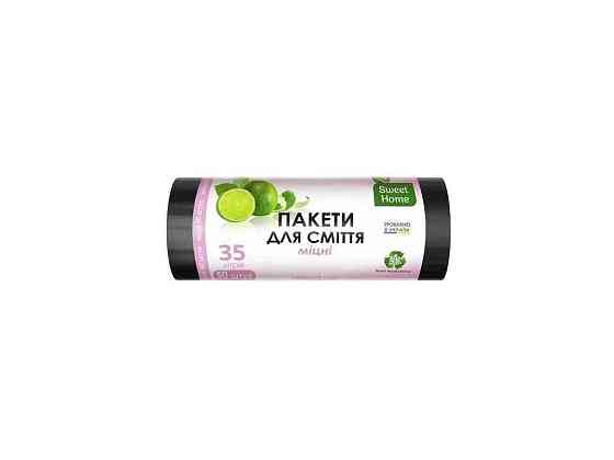 Пакети для сміття 50шт 35л «МІЦНІ» (супер чорні) ТМ SWEET HOME Київ