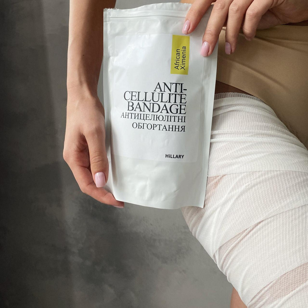Набор Антицеллюлитные обертывания + жидкость с маслом ксимении Hillary Anti-cellulite African Ximenia (12 процедур) Киев - изображение 14