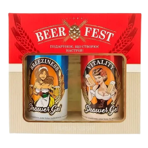 Набір косметичний Beer fest Liora Житомир