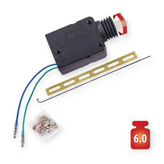 Активатор дверного замка 2-х пров. 6 кг, усиленный, редукторный 