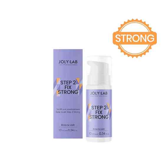 Засіб для ламінування брів та вій Step 2 Strong Joly:Lab 10 мл Вінниця