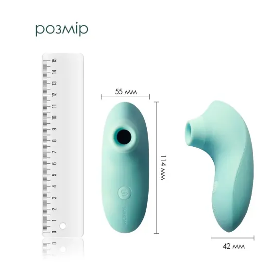 Вакуумний стимулятор Svakom Pulse Lite Neo Seafoam Blue, керується зі смартфона Львів