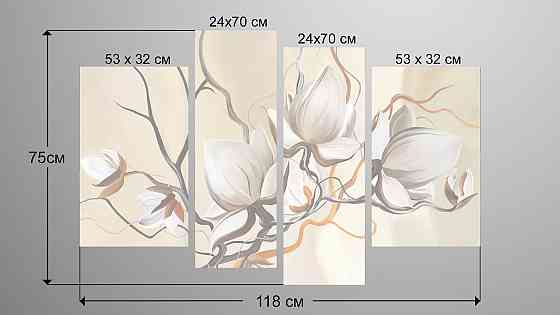 Модульна картина Абстракція Квіти Art-110_4 Київ