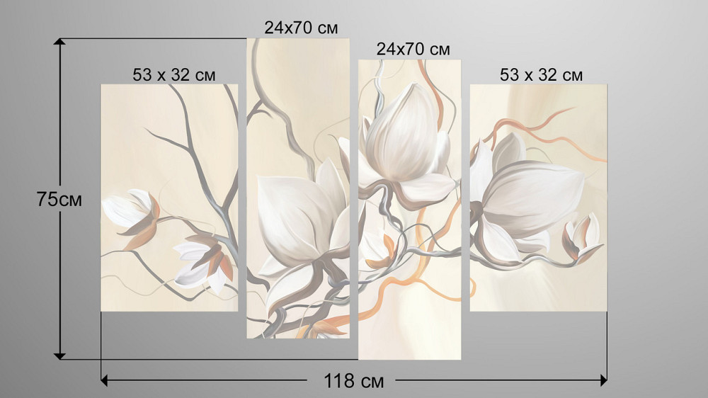 Модульна картина Абстракція Квіти Art-110_4 Київ - фото 4