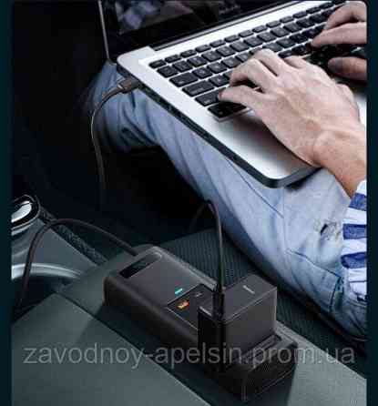 Перетворювач 12-220 Вольт Інвертор 150W (Baseus) Одеса