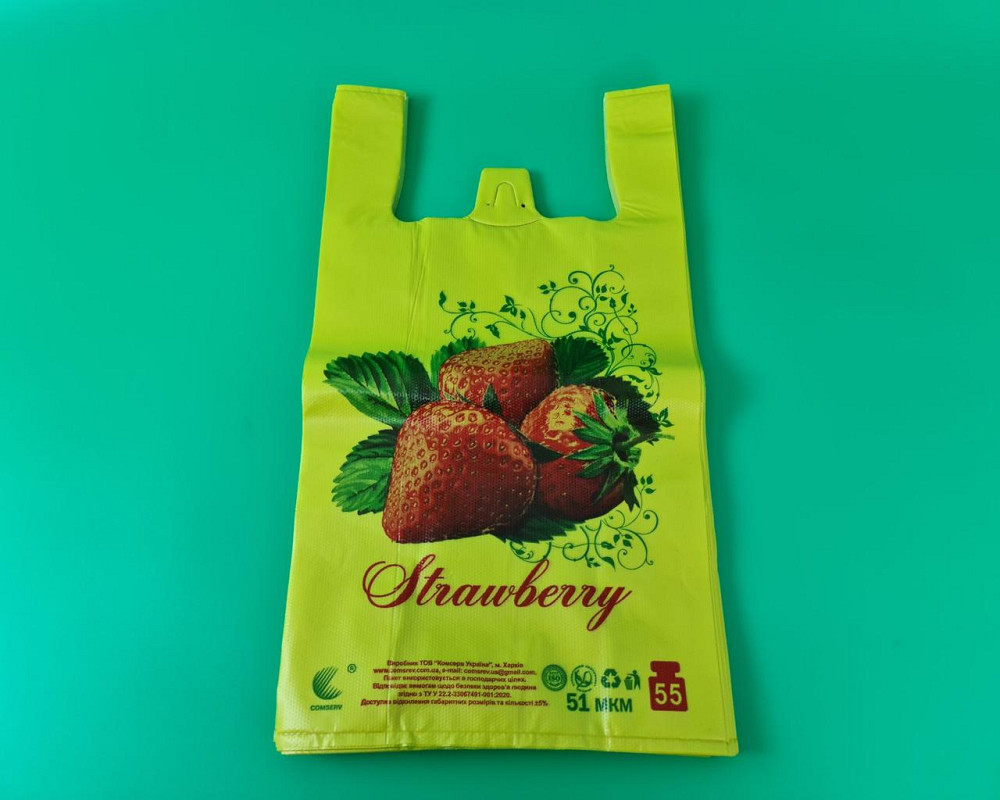 Пакет майка полиэтиленовая (тип FA) 30*55 Клубника ''Комсерв'' 50 мкм (100 шт) Харьков - изображение 1