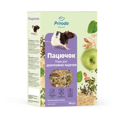 Корм Природа Пацючок для декоративних пацюків 500 г Київ