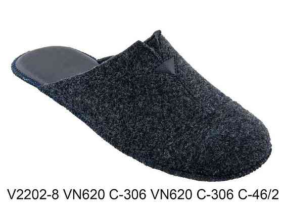 Капцi р.41 кімнатні чол. арт.V2202-8 VN620 C-306 VN620 C-306 C-46 ТМ BELSTA Київ